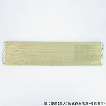 和風格紋天然藺草 雙人涼蓆 NITORI宜得利家居