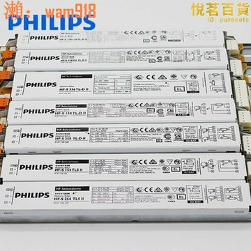 【店長推薦】f-s-p24w36w39w54w58w55w h燈管整流器