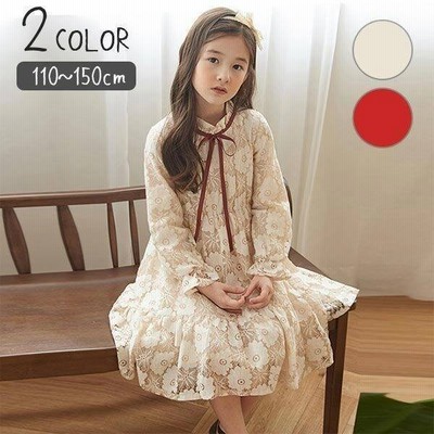 子供服 女の子 ワンピース 長袖 ナチュラル おしゃれ かわいい 可愛い お上品 小学生ワンピース ガールズ 110 1 130 140 150 春 秋 花柄 レース リボン 通販 Lineポイント最大get Lineショッピング