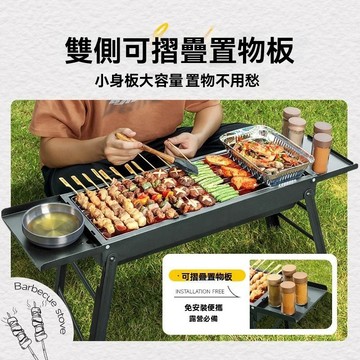 台灣現貨 折疊便攜式烤爐烤肉架網戶外爐子木炭架子碳烤一次性烤肉加野營烤肉架 戶外便攜燒烤架 戶外燒烤爐子家用折疊燒烤網