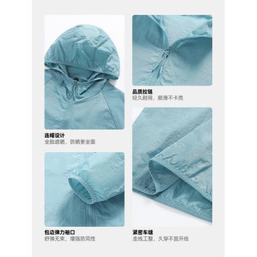 回力UPF50+防曬衣男2025新款防紫外線冰絲速干男士防曬服外套薄Q