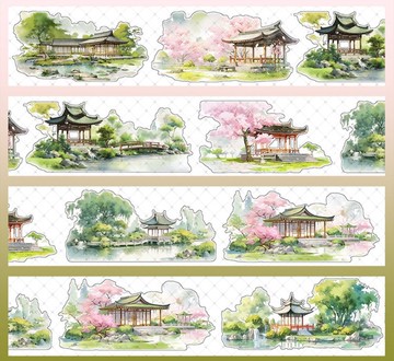 門庭流水 PET 紙膠帶