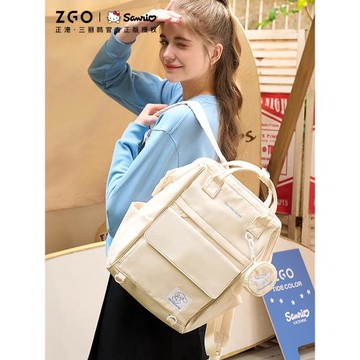 正港三麗鷗玉桂狗雙肩包背包學院風庫洛米電腦書包hellokitty女生