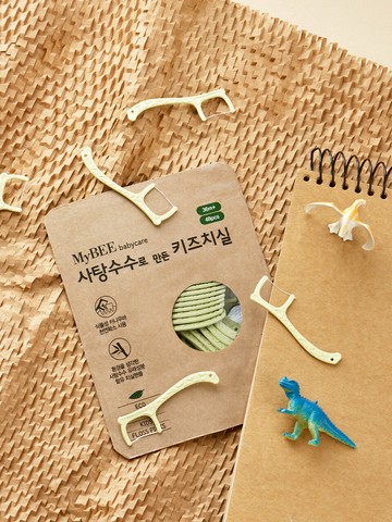 Eco Friendly Kids Floss Picks