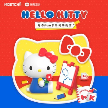[ HeyCiao]  三麗鷗·Hello Kitty款 每日Fun享系列 萌趣豆 盲盒 公仔