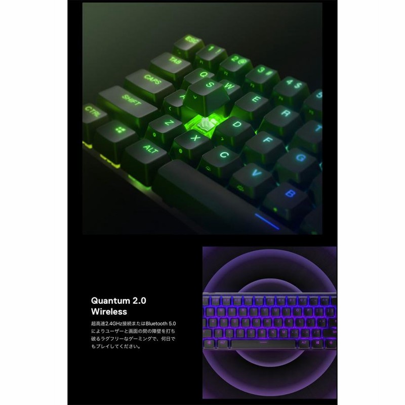 SteelSeries Apex Pro Mini Wireless JP 日本語配列 有線 2.4GHz