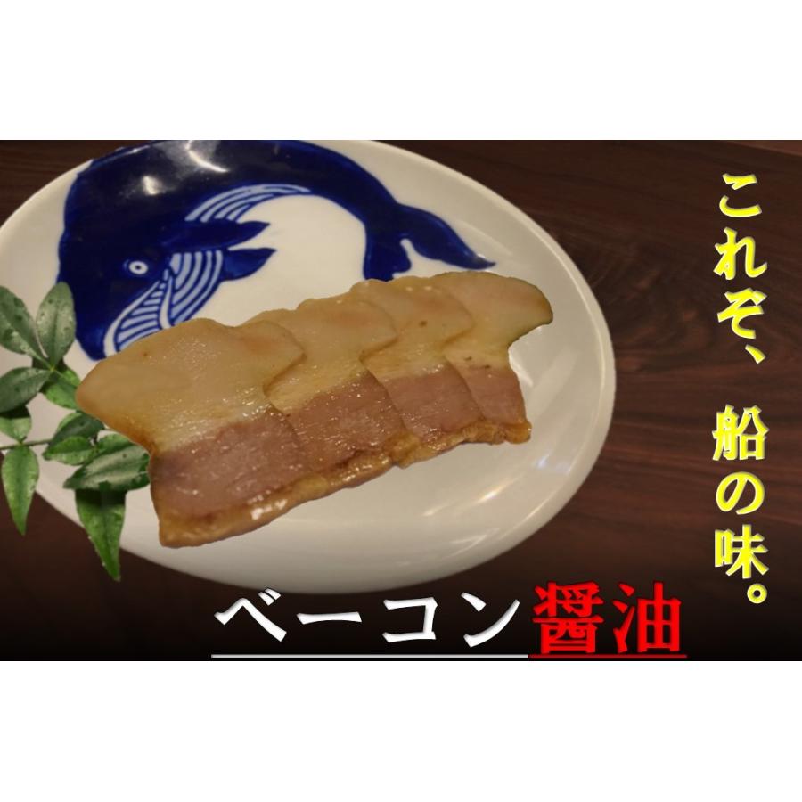 旨さ際立つ,ベーコン醤油　50ｇ　ニタリ鯨