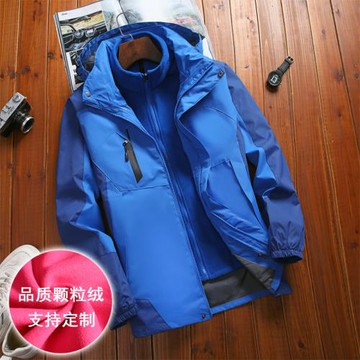 戶外秋冬沖鋒衣男女三合一可拆卸兩件套潮牌加絨加厚登山服裝外套