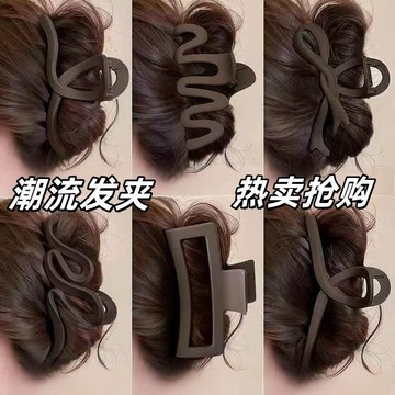 🔥臺灣出貨🔥簡約磨砂大號抓夾波浪鯊魚夾氣質百搭後腦勺盤髮髮卡頭髮夾子頭飾 EK89