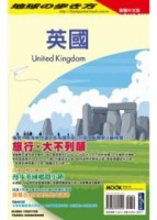英國【二手書_良好】TAAZE讀冊生活