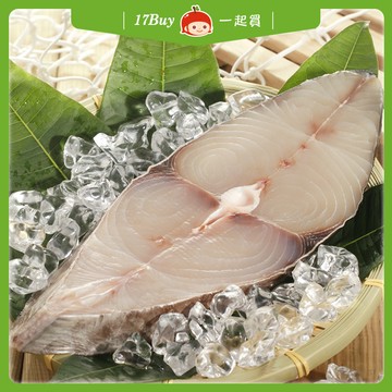 【一起買】澎湖薄鹽土魠(大) / 355-415g