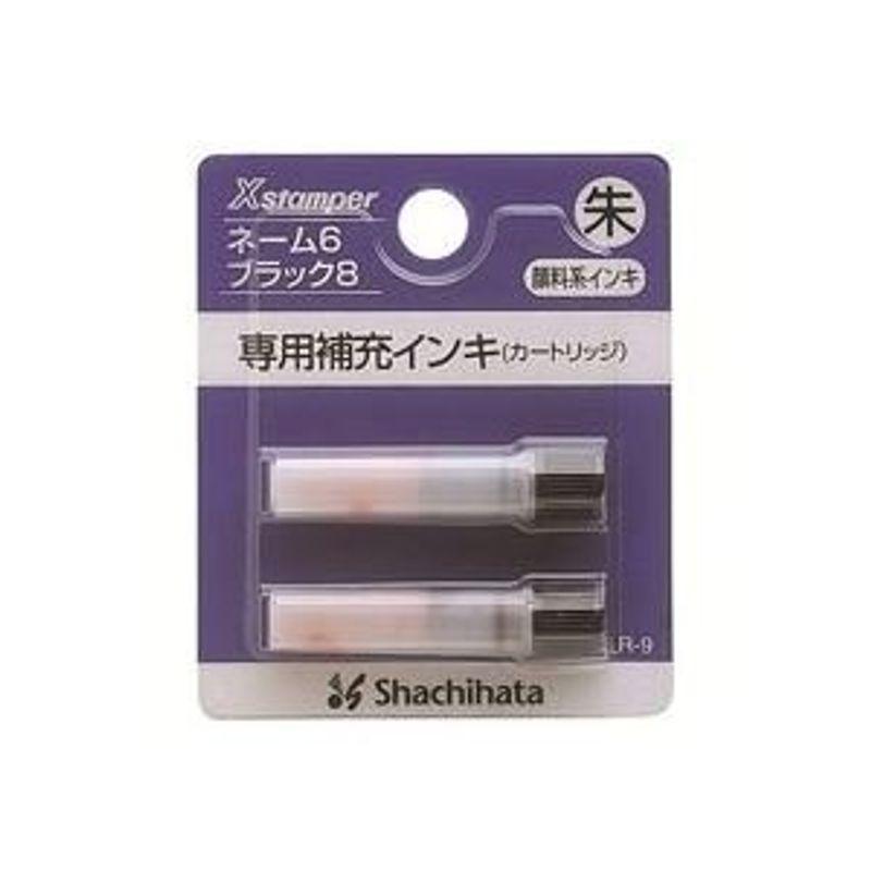 （まとめ）シヤチハタ ネーム6用カートリッジ 2本入 XLR-9 朱×10セット 生活用品 インテリア 雑貨 文具 オフィス用品 印鑑 スタ