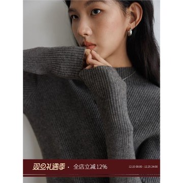 半高領綿羊毛針織衫女冬季2025新款長袖修身純色內搭彈力打底上衣