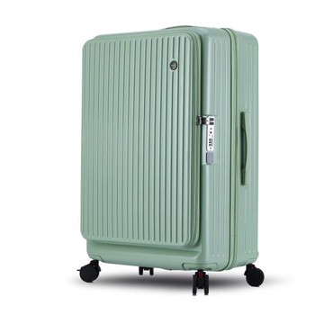 《Bogazy》幻彩深倉 29吋前開式上掀式/杯架/掛勾/煞車避震輪/海關鎖/可加大/充電孔/手機架行李箱(薄荷綠)