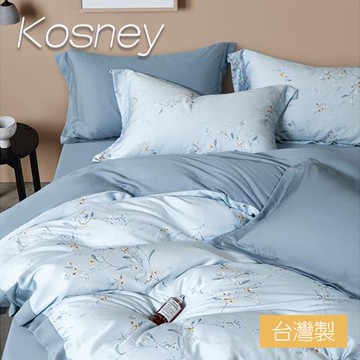KOSNEY  夕蘭藍  加大60支天絲四件式兩用被床包組