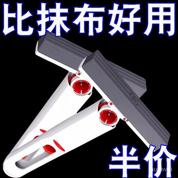 迷你小拖把 迷你海綿拖 迷你拖把 桌麵迷你小拖把 迷你便攜式小拖把 免手洗拖把 小拖把 零死角拖把網紅桌麵迷你小拖把吸水
