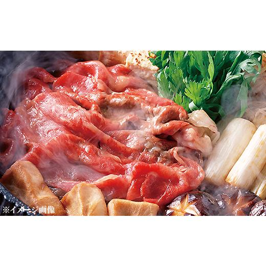 ふるさと納税 茨城県 阿見町 19-03黒毛和牛すき焼き用400g（モモ又は肩）