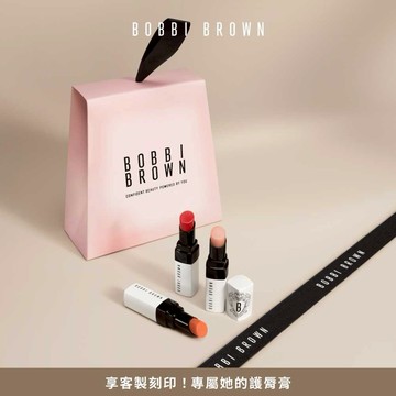 【Bobbi Brown】潤唇膏1+1 組 🌼晶鑽極嫩潤色護唇膏｜ 送女友 ｜生日禮物 #一抹即顯嫩