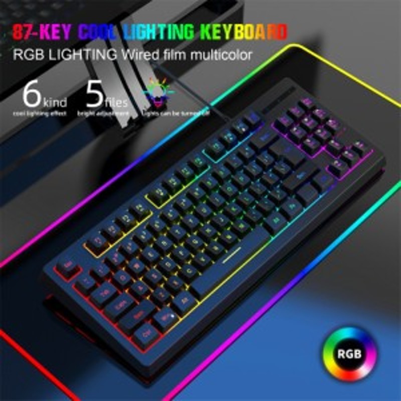 ワイヤー制御ゲーミング キーボード Y200 RGB カラフルなバックライト