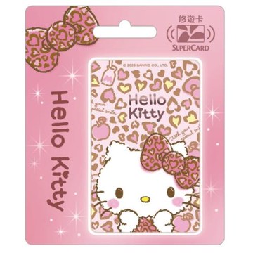 【悠遊卡】Hello Kitty愛心豹紋Supercard悠遊卡-萌萌噠-代銷