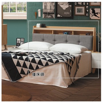 AS DESIGN 雅司家具-維亞5尺床頭-152×24×102cm
