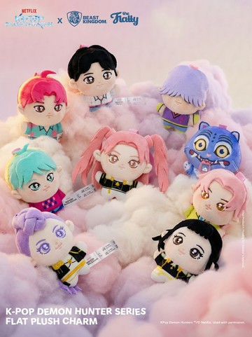 KPOP 獵魔女團 扁扁絨娃吊飾 Saja Boys & HUNTR/X (全9種)
