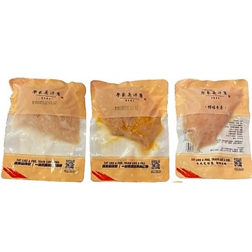 《冷凍》原來是洋蔥-雞胸肉隨手包(180g/包)【現貨】