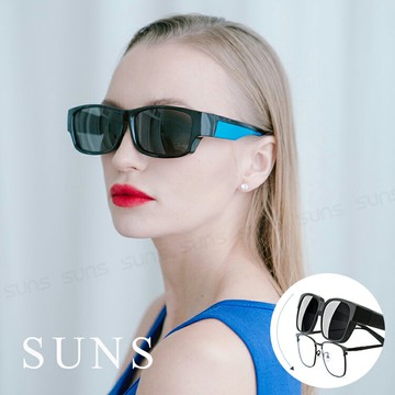 MIT台灣製-時尚藍框偏光太陽眼鏡(可套式)  近視老花可套 抗UV400 偏光鏡片 輕量設計 防眩光 檢驗合格