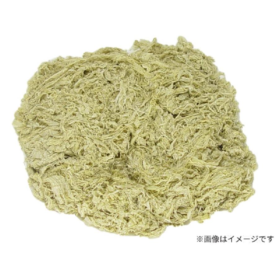 くらこん 業務用 とろろ昆布 220g