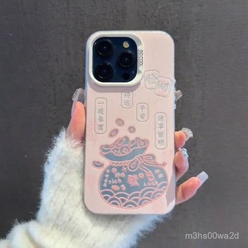 一夜暴富髮財 防摔 適用蘋果iPhone 16 15 14 13 12 11 Pro max XR XS 8 7P手機殼
