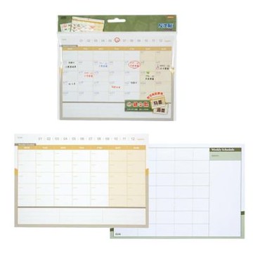 【N次貼】61625 行事曆可再貼便條紙 150x203mm 40張/2款/包