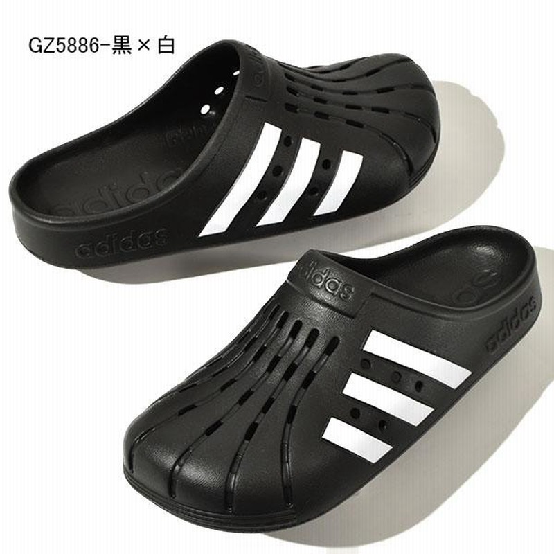 □新品☆25.5cm☆adidas ADILETTE CLOG U☆GW1050 - サンダル