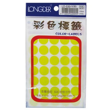 龍德LONGDER彩色圓點標籤/LD-530Y/螢光黃/直徑16mm/315張/包