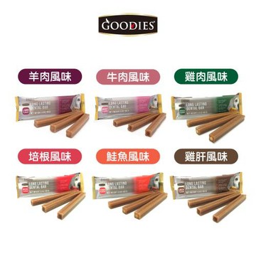 【GOODIES】耐嚼型潔牙棒Ｓ號 3支/包（12包）