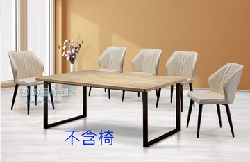 ╭☆雪之屋居家生活館☆╯工業風餐桌(北美原橡/同色邊/黑砂腳)R1106-01