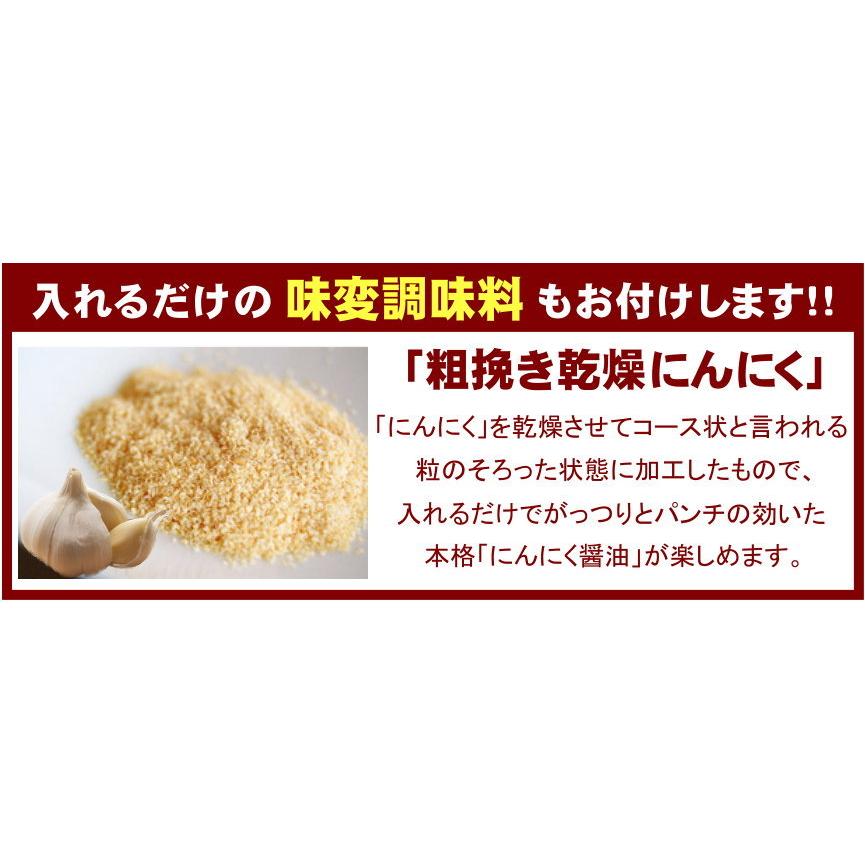 醤油好きにオススメの食べ比べセット。４種類の醤油ラーメンが楽しめる！≪醤油三昧４食セット≫