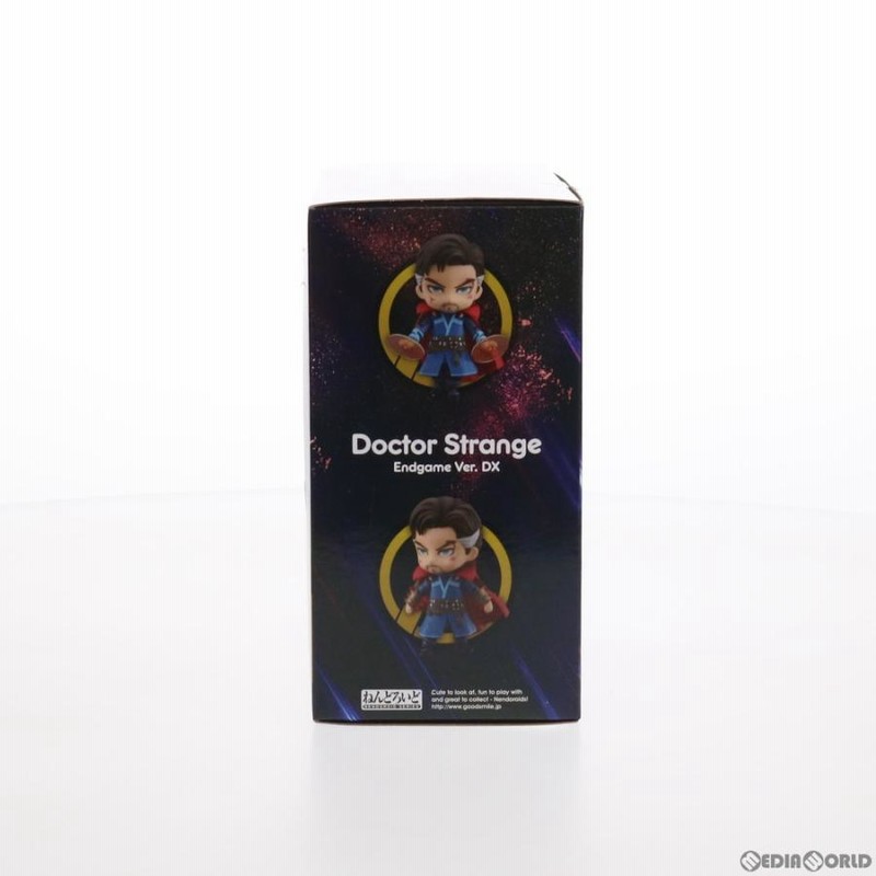 中古即納』{FIG} ねんどろいど 1425-DX ドクター・ストレンジ