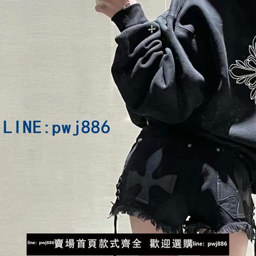 【台灣公司 可打統編】夏季辣妹新款高腰綁帶十字架花牛仔短褲女外穿顯瘦a字寬松熱褲潮