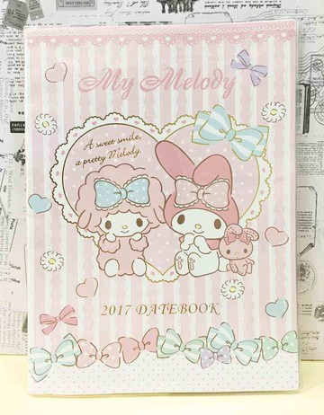 【震撼精品百貨】My Melody 美樂蒂 證件套-愛心線條#65114 震撼日式精品百貨