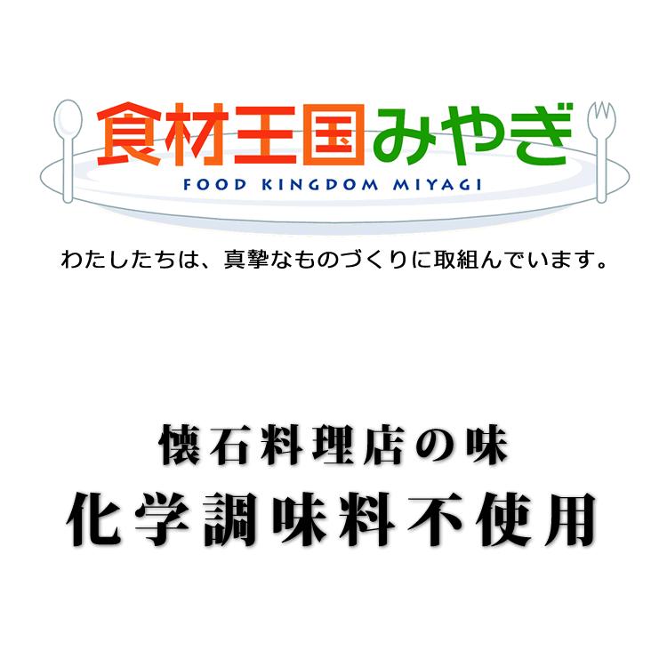 CANNED 東北の缶詰 2缶セットッ!!（牡蠣・銀鮭）× 3個入