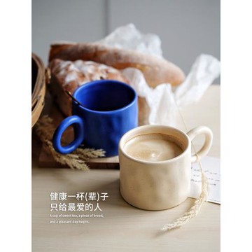凡土 北歐不規則手捏大耳環陶瓷馬克杯水杯奶油大容量咖啡杯杯子