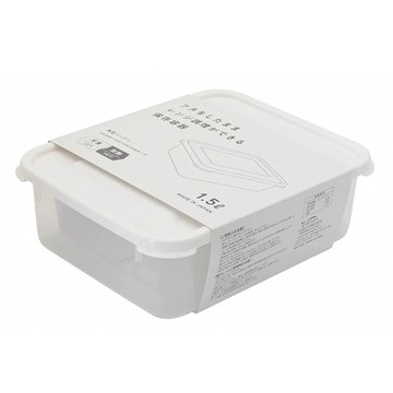 日本YAMADA 日本製可微波加熱保鮮盒1500ml 共5入