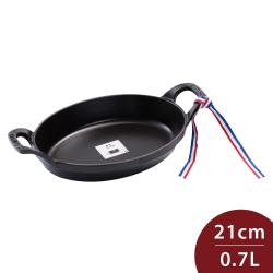 Staub 橢圓形琺瑯鑄鐵烤盤 可堆疊 21cm 黑色