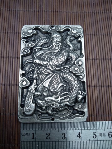 銅鎏銀關公牌掛件擺件