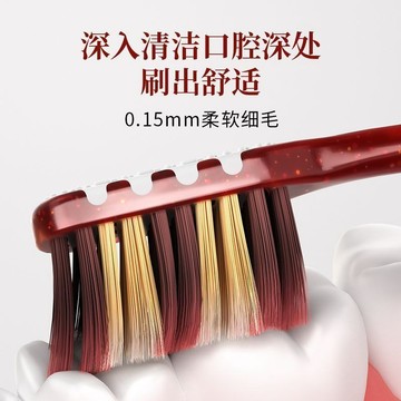 🔶台灣發貨🔶日本大頭牙刷軟毛成人家用超軟護齦深層清潔國家標準高顏值男女款
