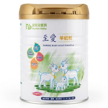 Norbel Baby 諾貝兒寶貝 至愛羊奶粉  800g  1罐