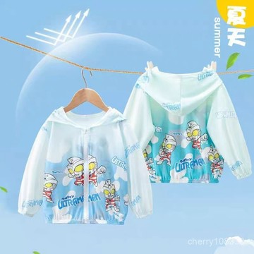 【臺灣-出貨】兒童防曬衣奧特曼夏季冰絲網眼薄款男女童裝戶外皮膚衣服💖外套 兒童防曬衣 小孩防曬衣 兒童薄外套 防曬外套
