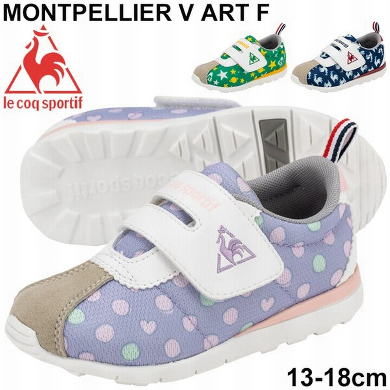 キッズ ベビー スニーカー シューズ 13 18 0cm 子供靴 ルコック Le Coq Sportif モンペリエ Iv Ny Art F 軽量 総柄 メッシュ 男の子 女の子 靴 Ql5rjc04 通販 Lineポイント最大0 5 Get Lineショッピング