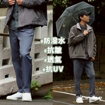 plain me [LOKA 彈性修身神褲] 防潑水 長褲 機能褲 男長褲 休閒褲 [PLN1679]