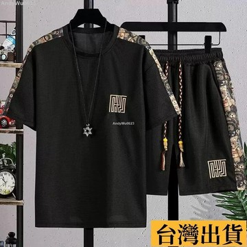 🌈台倉出庫🌈 150公斤 8XL大尺碼短袖套裝男 大碼休閒T恤 拚接短褲 中國國風男士夏季運動套裝男裝套裝刺繡 YK